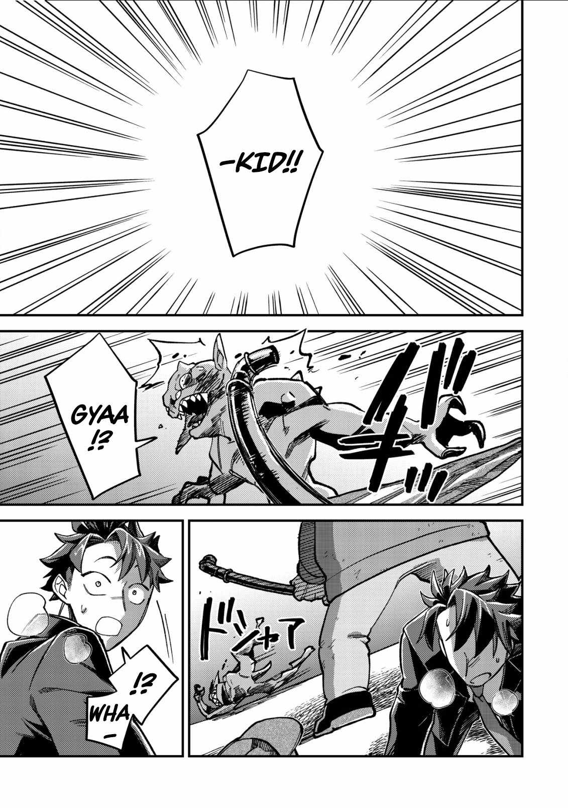 Nameless Dexterity Chapter 3 24